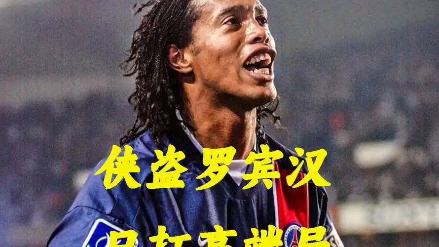 现场观众