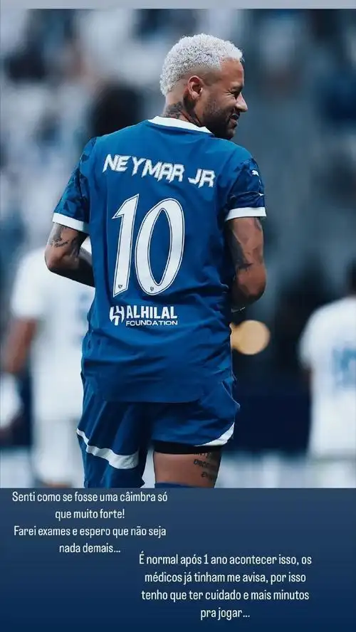 齐达内对皇 齐达内对皇